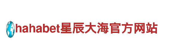 沙巴足球虚拟-专业机械企业公司